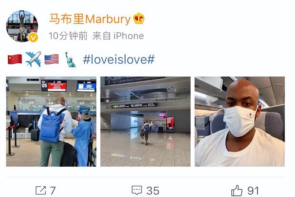 萧薇薇也是满脸郁闷的说：奶奶，我也借不到钱了，我要是能借到钱的话，当初也不会用大宝sod蜜了。